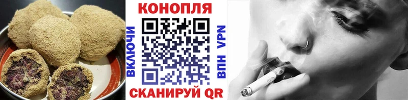 Cannafood марихуана  Купить закладки  Кочубеевское 