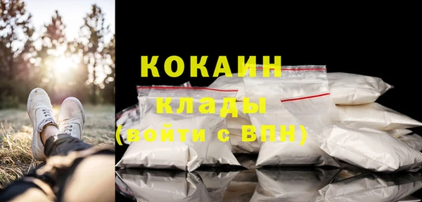 соль курить ск Алексеевка