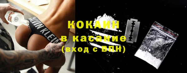 героин Алексин