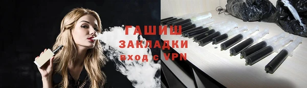героин Алексин