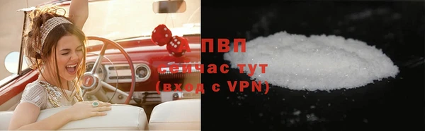 соль курить ск Алексеевка