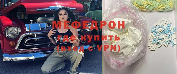 соль ск Алзамай