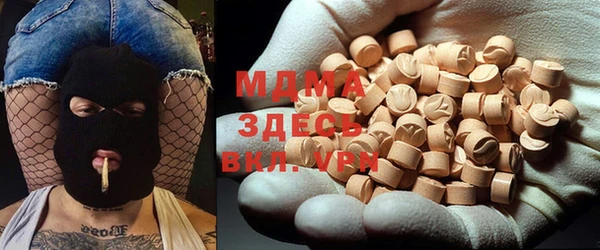 соль курить ск Алексеевка