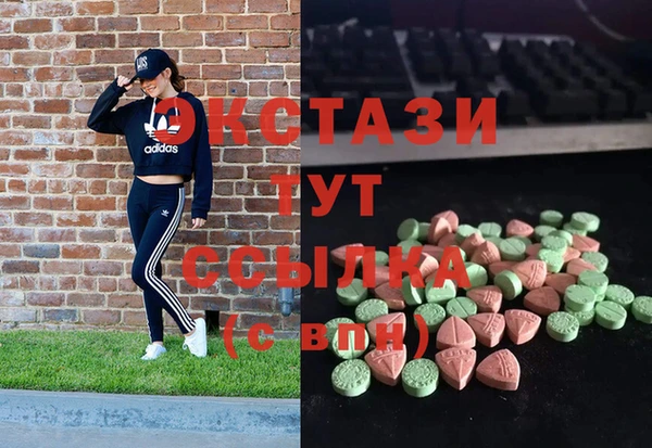 героин Алексин
