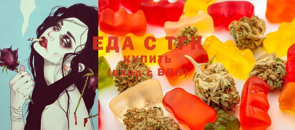 героин Алексин