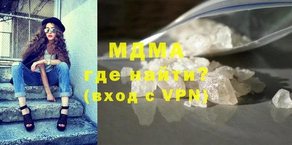 соль ск Алзамай