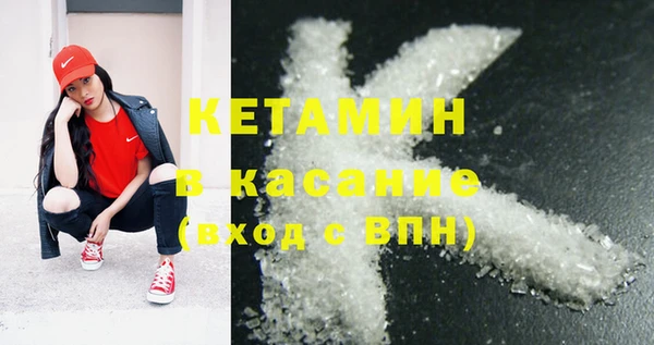 соль курить ск Алексеевка