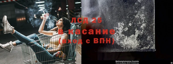 героин Алексин