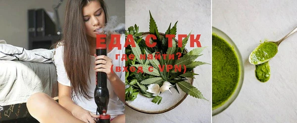 соль курить ск Алексеевка