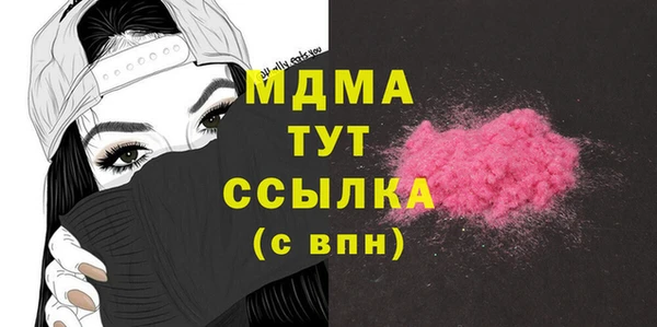 героин Алексин