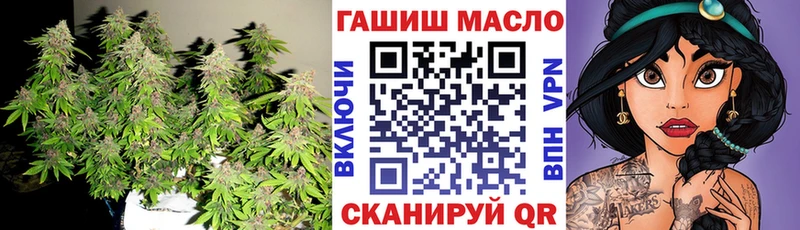 Купить закладки  Кочубеевское  ТГК вейп с тгк 
